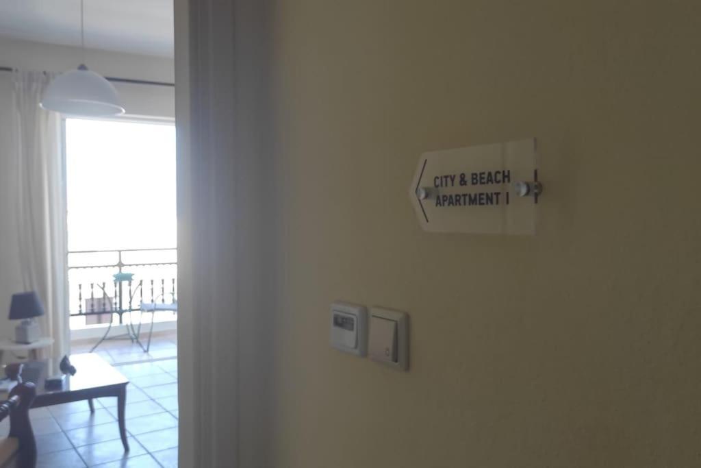 City & Beach Apartment I In Rethymno Dış mekan fotoğraf